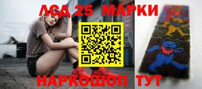 гидра Свободный