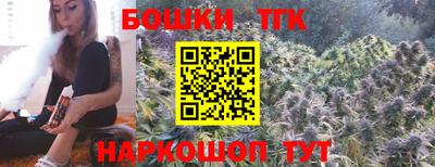 стаф Северобайкальск