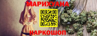 гидра Свободный