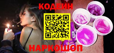 гидра Свободный