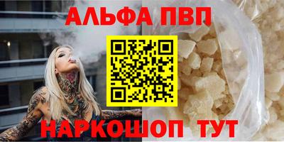 гидра Свободный