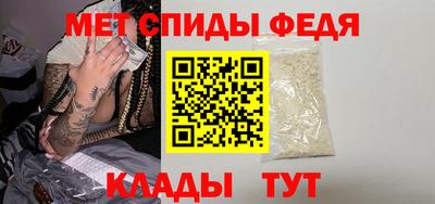 стаф Северобайкальск